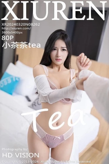 XiuRen No.8262 小茶茶