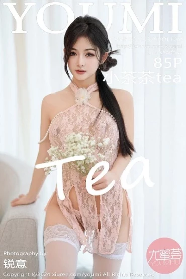 YouMi No.1045 小茶茶