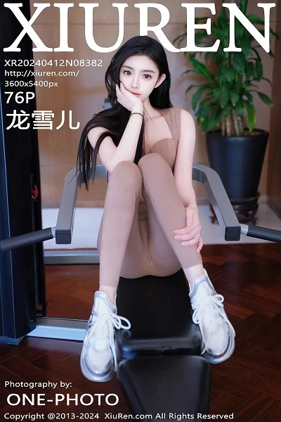 Gallery - XiuRen No.5935 雨儿 - Hotgirl.biz - image 72