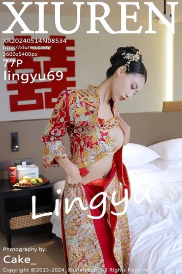 XiuRen No.8534 Lingyu69