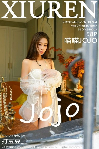 XiuRen No.8764 喵喵