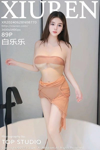 Gallery - XiuRen No.8487 软糖爱喝奶 - Hotgirl.biz - image 85