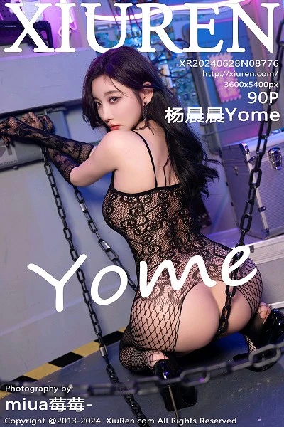 XiuRen No.8776 杨晨晨