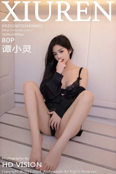 XiuRen No.8801 谭小灵