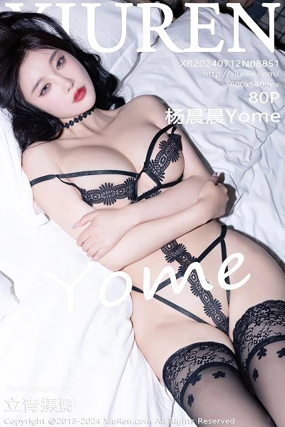 XiuRen No.8851 杨晨晨
