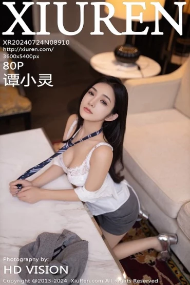 XiuRen No.8910 谭小灵