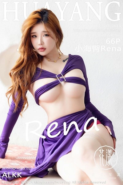 Gallery - HuaYang No.403 - Hotgirl.biz - image 83