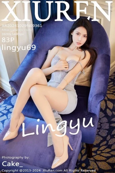 XiuRen No.9361 Lingyu69