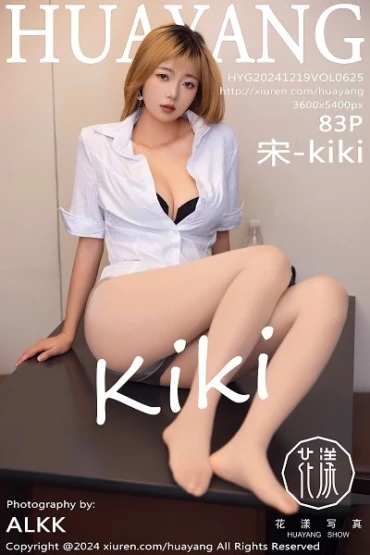 HuaYang No.625 宋-KiKi