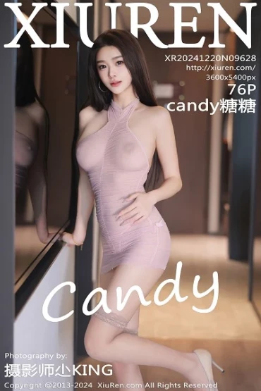 XiuRen No.9628 Candy糖糖