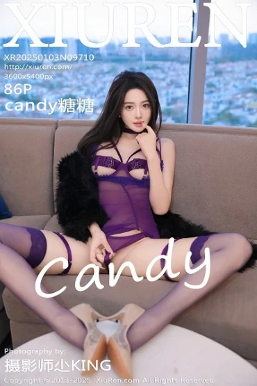 XiuRen No.9710 Candy糖糖