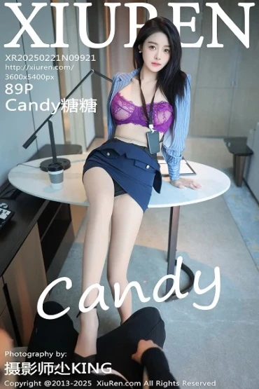 XiuRen No.9921 Candy糖糖