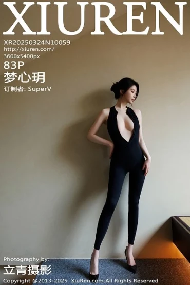 XiuRen No.10059 梦心玥