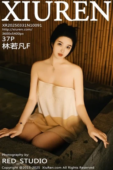 XiuRen No.10091 林若凡