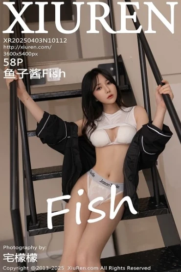 XiuRen No.10112 鱼子酱