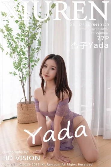 XiuRen No.10129 杏子