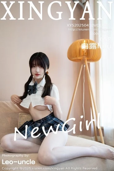 XingYan No.332 白露lulu