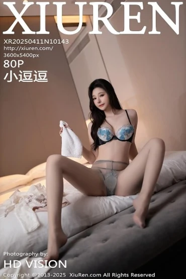 XiuRen No.10143 小逗逗
