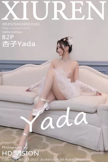XiuRen No.10161 杏子