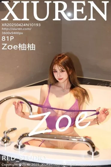 XiuRen No.10193 Zoe柚柚