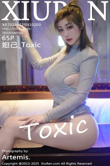 XiuRen No.10200 妲己