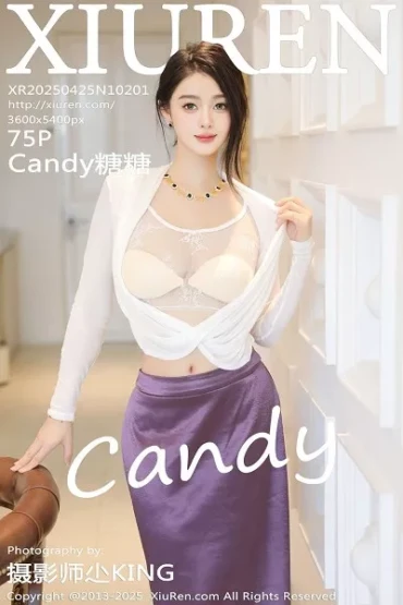 XiuRen No.10201 Candy糖糖