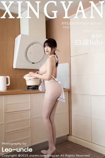XingYan No.342 白露
