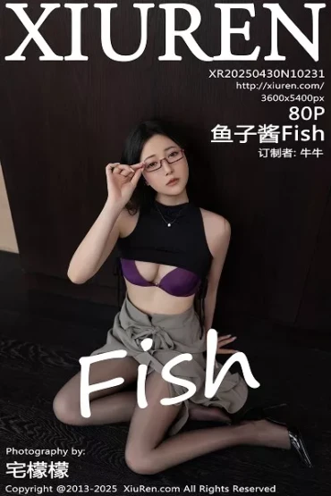 XiuRen No.10231 鱼子酱