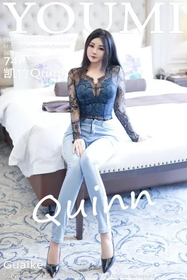 YouMi No.1136 凯竹