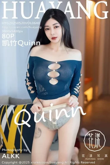 HuaYang No.640 凯竹