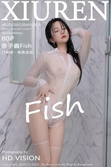 XiuRen No.10301 鱼子酱