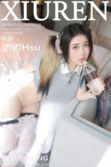 XiuRen No.10330 诺诺Hsu