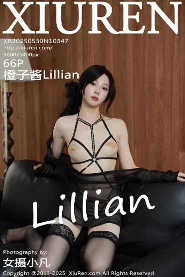 XiuRen No.10347 橙子酱