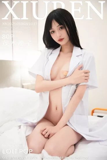 XiuRen No.10373 茂木希子