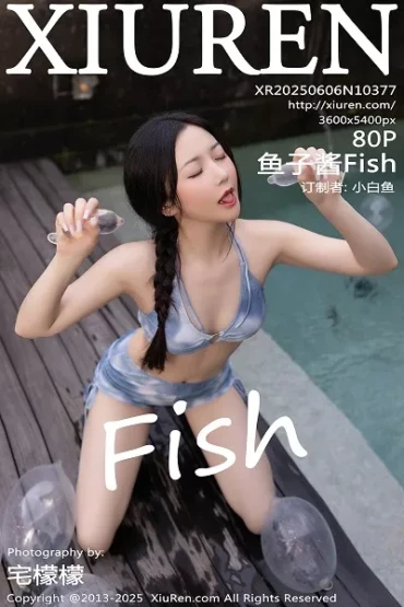XiuRen No.10377 鱼子酱