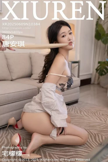 XiuRen No.10384 唐安琪