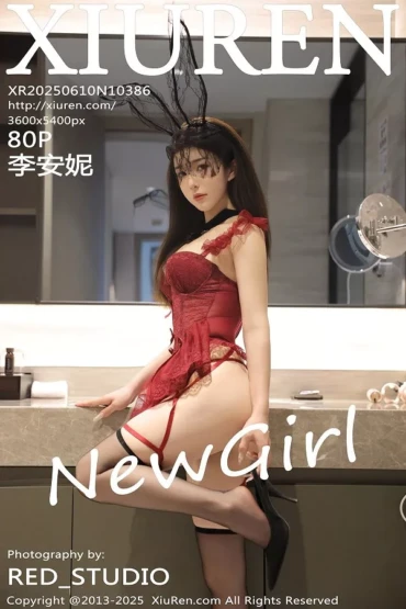 XiuRen No.10386 李安妮