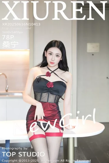 XiuRen No.10413 桑宁