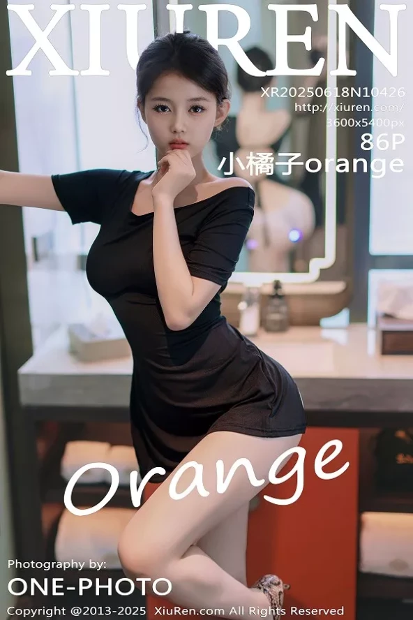 Gallery - XiuRen No.6620 杨晨晨 - Hotgirl.biz - image 95