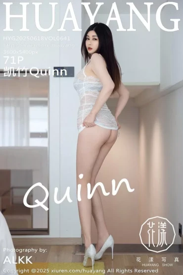 HuaYang No.641 凯竹