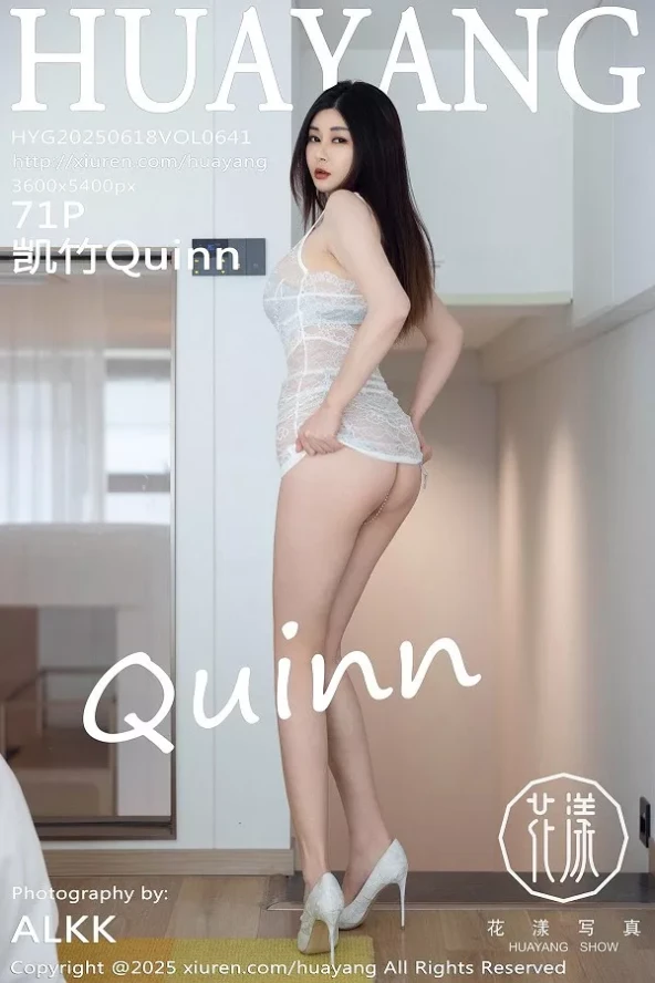 Gallery - HuaYang Archives - Hotgirl.biz - image 14