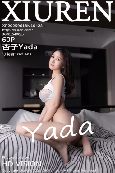 XiuRen No.10428 杏子