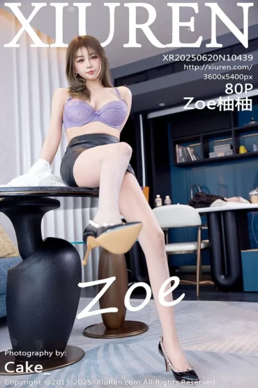 XiuRen No.10439 Zoe柚柚