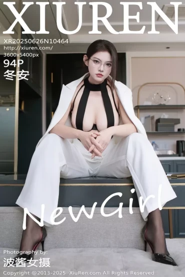 XiuRen No.10464 冬安