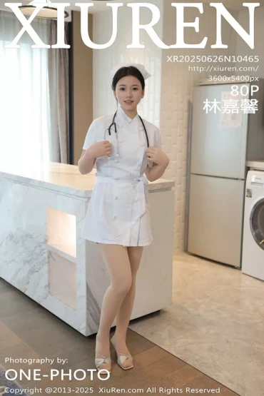 XiuRen No.10465 林嘉馨