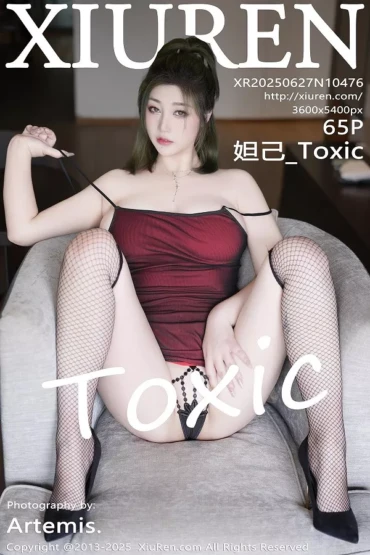 XiuRen No.10476 妲己