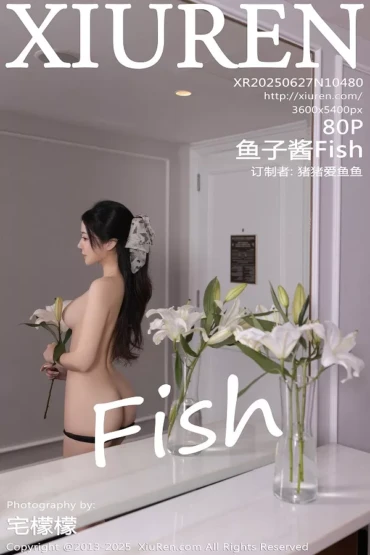 XiuRen No.10480 鱼子酱