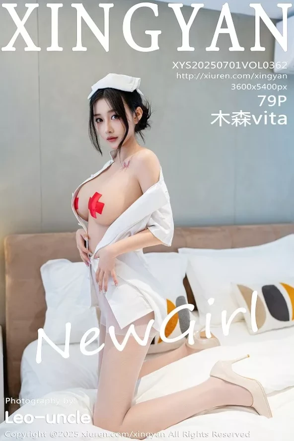 Gallery - [Xingyan] Vol.124 Yi Yang - Hotgirl.biz - image 46