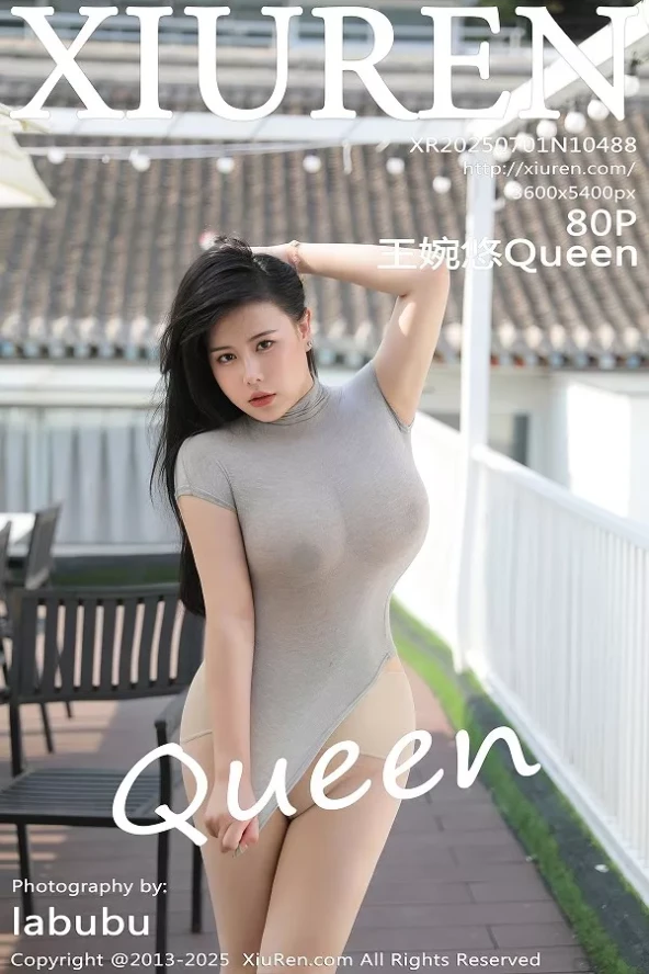 Gallery - XiuRen No.8472 林幼一 - Hotgirl.biz - image 73