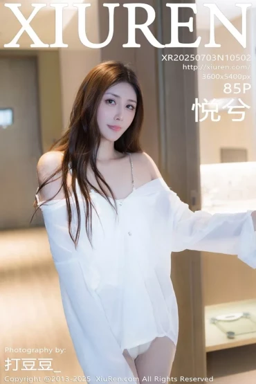 XiuRen No.10502 悦兮